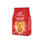 Печенье LAZZARONI 700г