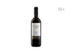 Gian Carlo Nero d'Avola DOC